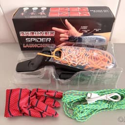 Night Glow Rope Launcher Wristband Automatic Recoil Flying String Shooter Interactive Entertainment For Kids And Pets Ideal
