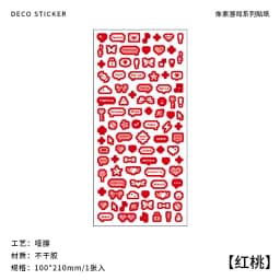 MOHAMM 1 Sheet Funny Pixel Heart Stickers for DIY Photo Cards Carft Scrapbook Diary Planners Poster Decoration