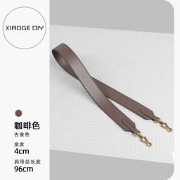 Adjustable Crossbody Bag Strap Ophidia Tiger Head Camera Bag Strap Fashionable Shoulder Strap Accessory for Handbags