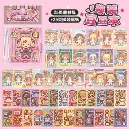 1 Mini Dress-Up Sticker Book Easy to Carry in Your Pocket Cute No-Cut Stickers for Journals Creative Scene Dress-Up Sticker Book