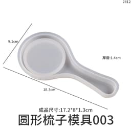 DIY Crystal Epoxy Silicone Mold Air Cushion Comb Oval Love Bear Animal Shaped Hand Comb Mold Making Resin Craft Jewelry Molds