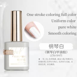OUBOLI Super Diamond Base Coat UV Gel 15ml No Wipe Shiny Top Coat Clear Watercolor Soak Off UV LED Nail Gel Polish Function Gel