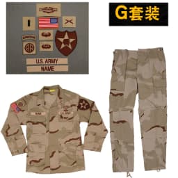 Sansha DCU Suit Outdoor Training Uniform BDU Suit