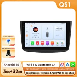 Hizpo Android 14 Car Multimedia Player For Mercedes-Benz Viano 2 W639 2003 - 2015 Carplay 360Camera By Snapdragon 6115