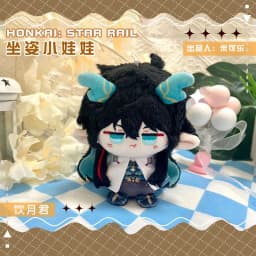 10cm Honkai Star Rail Cotton Doll Phainon Mydei Anaxa Hyacine Cute Figure Castorice Dolls Plushie Toys Bag Pendant Keychain Gift