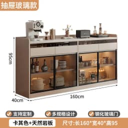 Modern Sideboard Cabinet With Glass Door Buffet Storage Cabinet With Drawers Kitchen Dining Living Room Furniture Coffee Bar