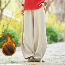 Johnature Autumn Solid Color Pockets Loose Pants 2025 New Women Vintage Elastic Waist Cotton Linen Wide Leg Full Length Pants