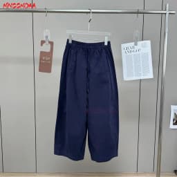 Women's White Elastic Waist Wide Leg Pants Summer Female Casual Loose Trousers