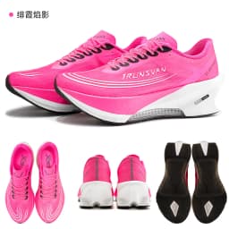 IRUNSVAN Flying Flame 3.0 Running Shoes Air Cushion Sneakers Training Shoes Men Women Road Fitness Shock Absorption Sports Shoes