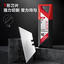 10pcs Utility Knife Blades SK4 Steel Box Cutter Blades with Plastic Case Standard Blades for Utility Knife Replacement