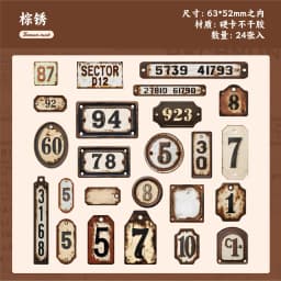 24 Pcs Retro Alphabet, Number & Symbol Label Stickers Sticker Pack Scrapbooking Diary Vintage Decoration Junk Journal Stickers