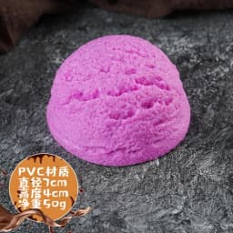 Simulation Ice Cream Ball Fake Food Props Ice Cream Ice Cream Children Play House Toy Dessert Shop Propaganda Shooting Decor