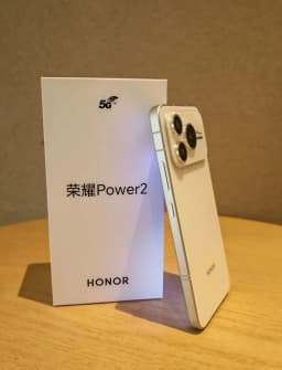 China Version Google Play New Honor Power 2 MTK Dimensity 8500 Elite 6.79inch AMOLED 50MP 80W Fast Charger 10080Mah OTA NFC