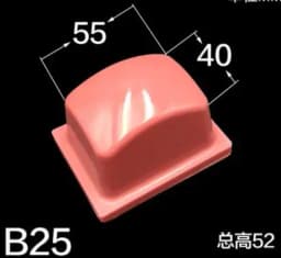 One Piece 25 Degree Pad Printing Rubber Head High Density Corrosion Resistance for Pneumatic Machine