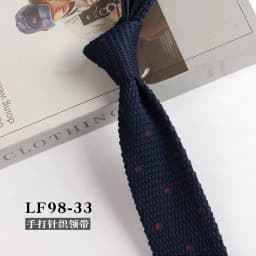 Striped Knitted Neckties For Men Narrow Retro Knitting Neck Tie Korean Style Casual Cravat Shirts Accessories Suit Neckwear