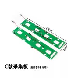 Circuit board JK 16S BMS printed electronic components printed circuit board source factory wholesale acquisition line PCB