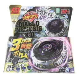 SPINNING TOP Metal Fusion Phantom Orion B:D BB-118 Metal Fury STARTER SET WITH LAUNCHER Children Toys