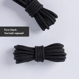 New Round Shoelaces Classic for Yezy 350 700 Sports Boots Shoelace Sneakers Shoe Laces Shoestrings 20colors Shoe Lace Woman Man