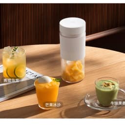 2026 Original MIJIA Portable Juicer Cup 2 Fruit Blender Machine Mini Electric Mixer Ice Crusher Juicing Kitchen Food Processor