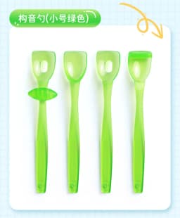 Child Language Delay Oral Muscle Training Tool Oral Tongue Muscle Pronunciation Corrector Aphasia Pronunciation Phonetic Spoon