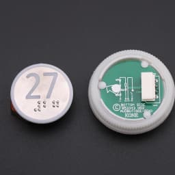 1PCS Applicable to KONE elevator With Braille button Number button 853343H02 863223H03 Glow white Opening diameter 32mm