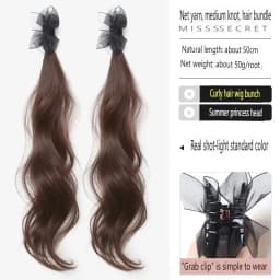 2PCS Fashionable Highlight Elf Ear Synthetic Wig Sweet Princess Head Mesh Bow Clip-on Curly Hair Ponytail Wig for Women Daily