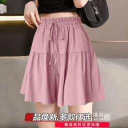 Ice Silk Casual Bloom Short Pants Women's High Waist Loose Thin Wide Leg Five-Quarter Length Commute Style Korean Fashion