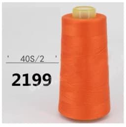 Wholesale Sewing Thread 3000 Yards / 402 Polyester High Speed Copy Line Sewing Thread / Sewing Machine Thread - Best