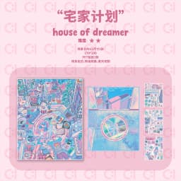 Cartoon Home stay plan DIY 3D Sticker Pocket Cabin Scene Stacking and Pasting Festival Birthday Gift for Student Stationery