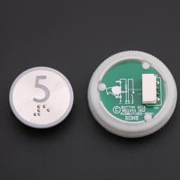 1PCS Applicable to KONE elevator With Braille button Number button 853343H02 863223H03 Glow white Opening diameter 32mm