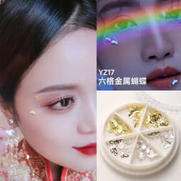 1Box Eyes Face Makeup Facial Decoration Patch Butterfly Diamond Pearl Adhesive Rhinestone Glitter Sequin DIY Nail Art Decoration