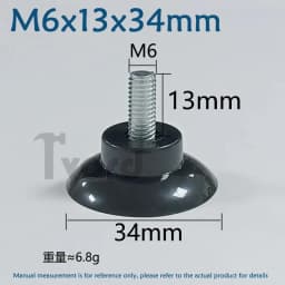 M4 M5 M6 M8 Transparent Suckers With Screw PVC Plastic Sucker Pad Holder Turn Nut Glass Table Tops Storage Tool Hooks