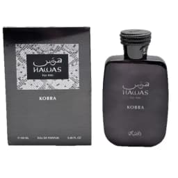 Classic Perfume For Man Long Lasting Gentleman High Quality Eau de Parfum Male Spray Bottle Cologne Men's Fragrance