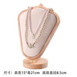 Wooden High-end Jewelry Display Rack Ring Storage Tray Necklace Bracelet Display Props Jewelry Display Tools
