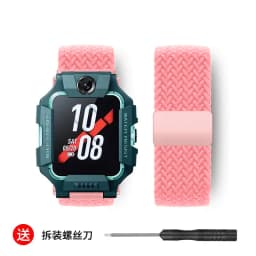 Braided Loop For Children Kid Smart Watch Magnetic Elastic Wristband for Imoo Xiaotiancai Watch Phone D2 Wristband Replacement