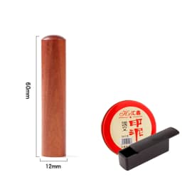 Hanko Stamp for Wood Custom Name Stamp Seal for Calligraphy English Chinese Logo Hand Account Chop Personal Gift Seal