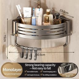 Suction Cup Perforation-Free Space Aluminum Bathroom Storage Shelf Bathroom Triangle Basket Wall Hanger Bathroom Corner Storage