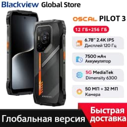Blackview Oscal PILOT 3 Rugged Phone 5G 6.78-inch 2.4K IPS 120Hz Display 50MP MediaTek Dimensity 63007500mAh NFC Cellphone
