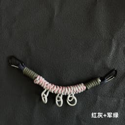 Outdoor Tactical DIY Modification Hand-woven Paracord Backpack Hanging Rope Multifunction Bag Strap Lanyard Accessories