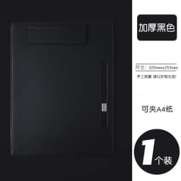 Business Office Custom Logo Clipboard A4 Paper File Pen Slot Engrave Name Teacher Doctor Wholesale Leather Luxury Writting Board