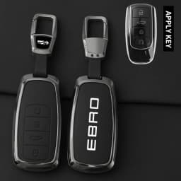Alloy Leather Car Key Case Cover Shell Fob for Chery EBRO S400 S700 S800 Protection Key Bag Keychain Auto Interior Accessories
