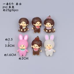 1/6pcs For Monqiqi Keychain Pendant Doll Desktop Backpack Pendant Doll Ornament Creative Gifts