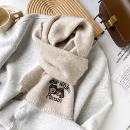 Fresh and Sweet New Winter Knit Wool Small Scarf for Women High - end Dog Embroidery Japanese - Korean Simple Matching