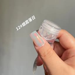Pearl White Moonlight Mirror DIY Nails Powder Nails Glitter Aurora Shining Pigment Chrome Dust Woman Nail Art Decoration