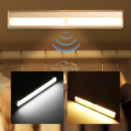 Home LED PIR Motion Sensor Lamp Cupboard Wardrobe Bed Under Cabinet Night Lights Smart Perception Closet Stairs Charging Magnet