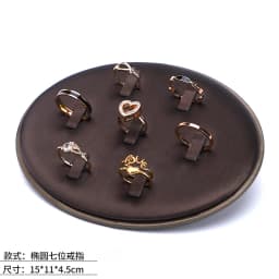 Brown Pu Leather Jewelry Display Stand Ring Earrings Necklace Pendant Bracelet Storage Display Stand