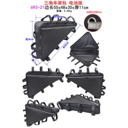 27 size Mountain Bike Triangle Tube Frame Bag Case Battery MTB Storage Protect