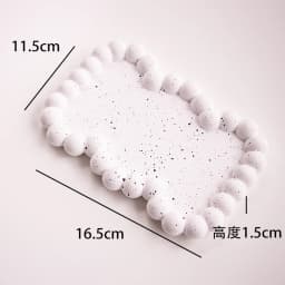 Plaster Tray Rings Storage Plate Photo Props Nail Jewelry Display Matte Decorative Pieces