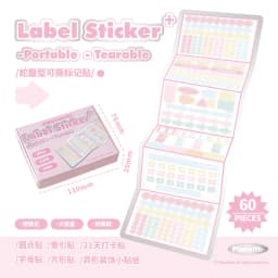 60sheets/box Planwith Sticker+ Series Portable Eardble Minimalist Ins Detachable Index Sticker Classification Label Sticker
