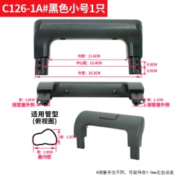Travel Luggage Handle Replacement Retractable Pressing Carryon Suitcase Parts And Accessories Amlenker Summer